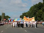 Лица и улицы города в сердце моем навсегда