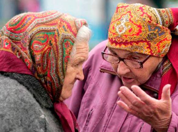 Заложники поневоле