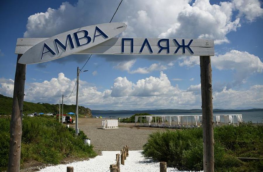 Море вдохновит на творчество во время семейного праздника «Амба-а-море».