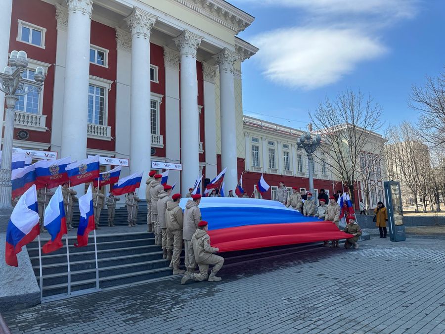 10-летие присоединения Крыма отметили в Артеме