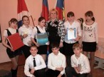 Протяни руку помощи