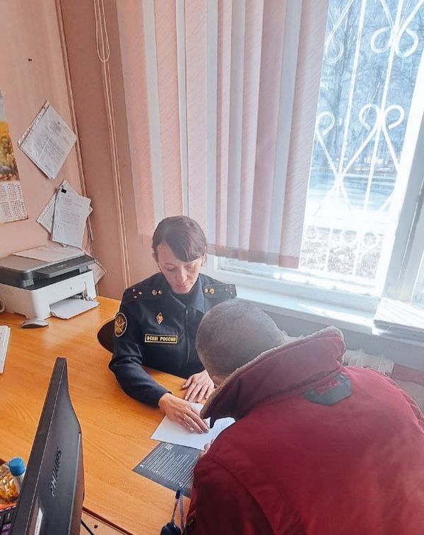 Федеральный закон «О пробации в Российской Федерации» и положительные результаты применения пробации