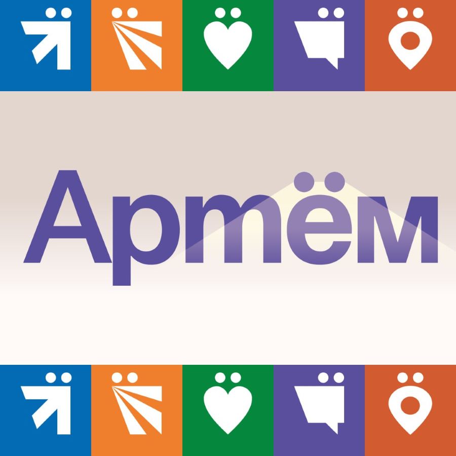 Дизайн-концепцию города разработали в Артёме